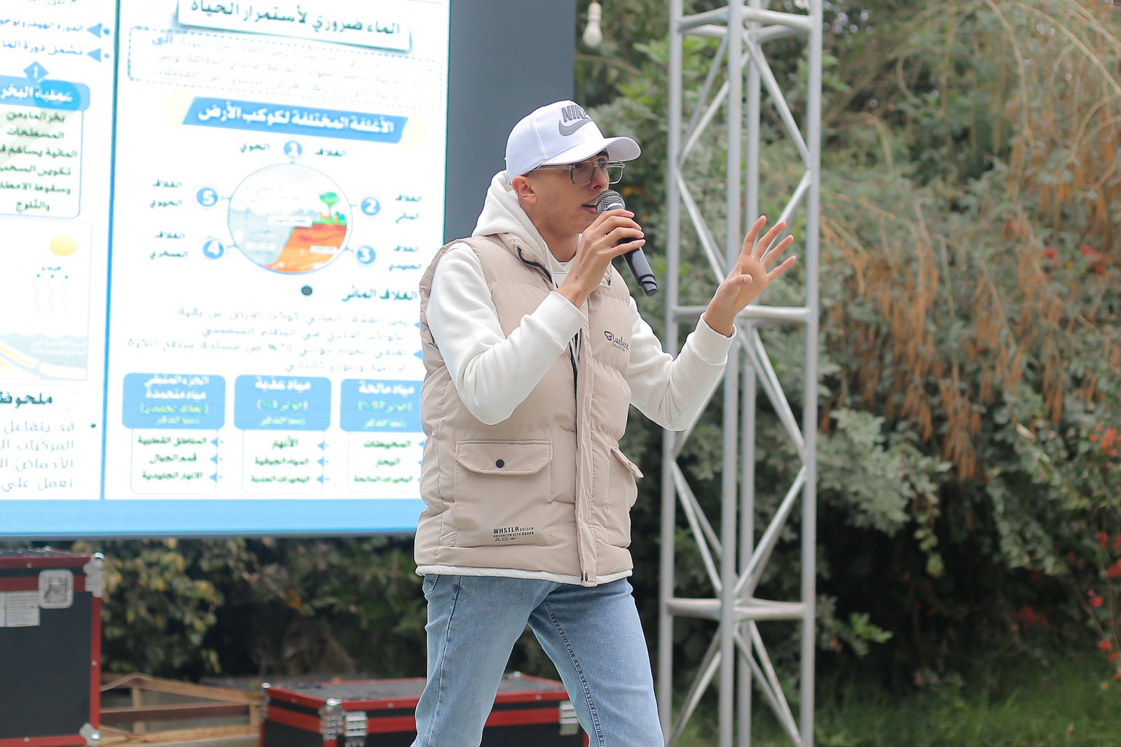 كورس الصف الثالث الثانوى